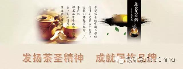 昔归之吴觉农昔归小社(图5)