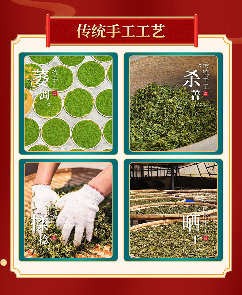 吴觉农牌-金牛纳福 普洱茶（熟茶）(图3)