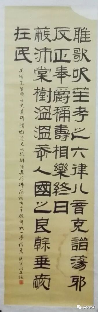 人间春秋纸上画 ，香茗同饮意悠长(图5)